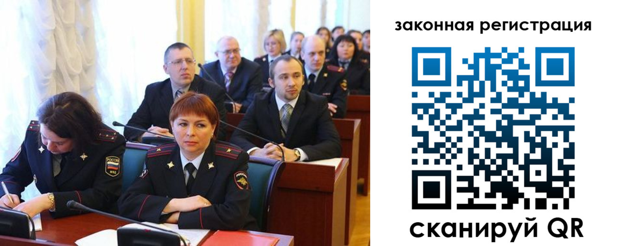 форма 3 в Губахе