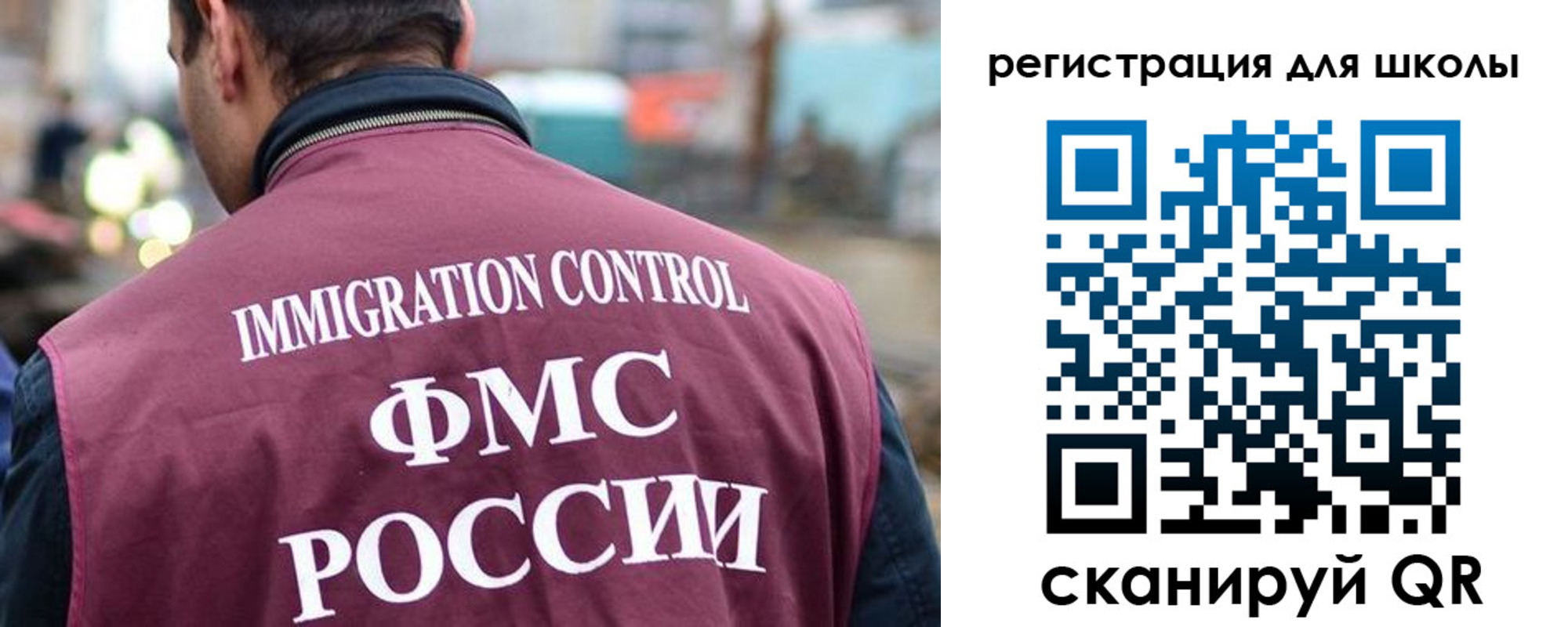 форма 3 в Губахе
